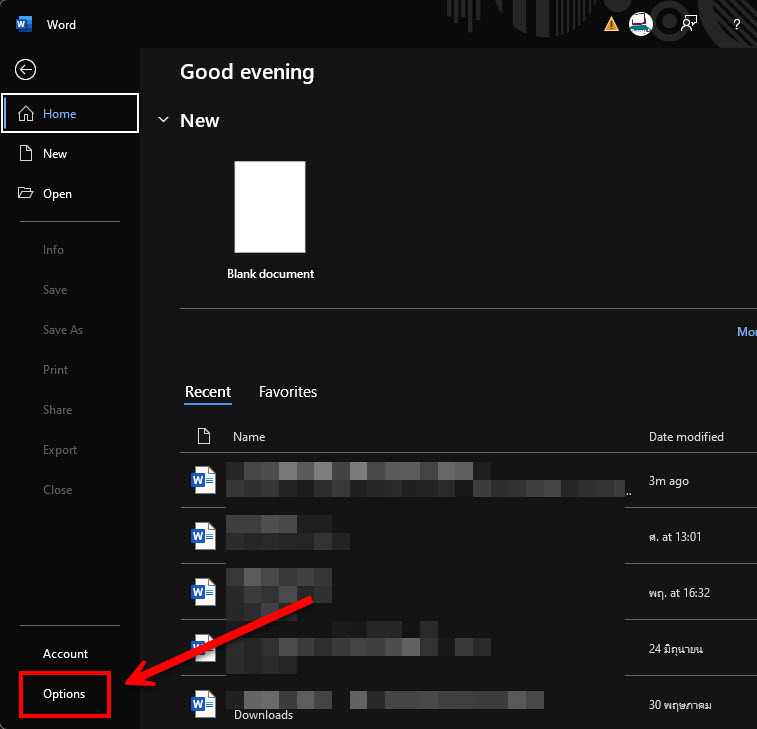 หน้าต่าง Select a default app ในระบบปฏิบัติการ Windows แสดงการคลิกเลือกโปรแกรม Microsoft Word พร้อมมีกรอบสีแดงและลูกศรชี้ไปยังปุ่ม Set default ด้านล่าง เพื่อยืนยันการกำหนดให้เป็นแอปพลิเคชันเริ่มต้นสำหรับเปิดไฟล์นามสกุล .doc
